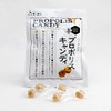 [First Yeast] Propolis Candy (15 bags set) (【第一酵母】プロポリス キャンディ (15袋セット))