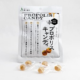 [First Yeast] Propolis Candy (15 bags set) (【第一酵母】プロポリス キャンディ (15袋セット))