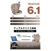 CHUDA Bluetooth Earbuds, Ear Cuffs, Bluetooth 6.1, Completely Wireless, Air