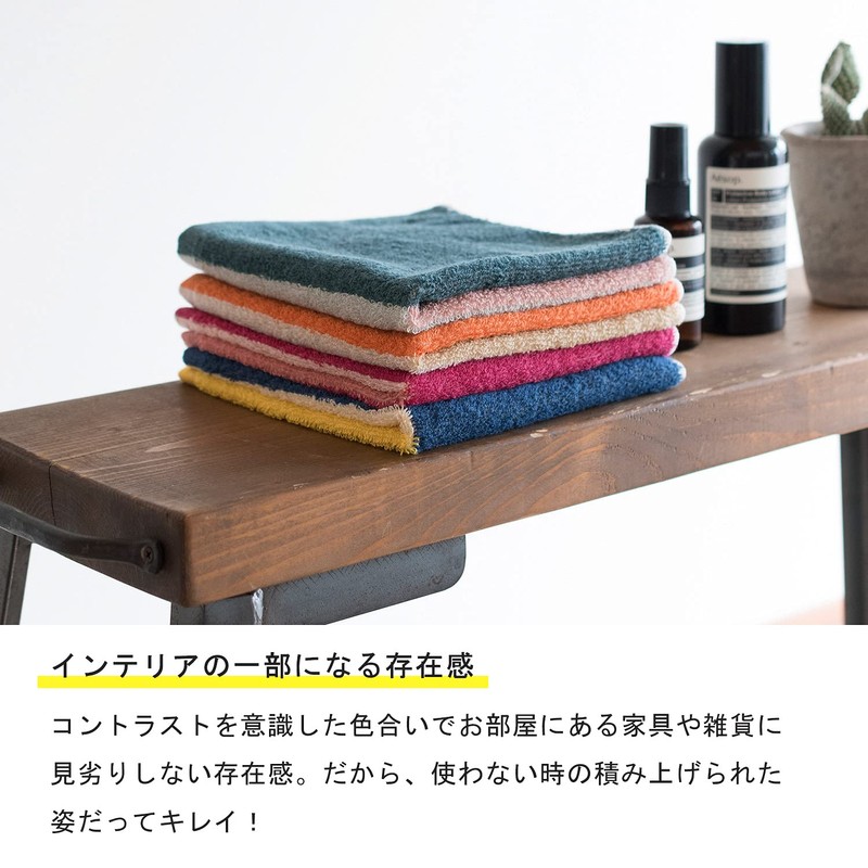Bloom Imabari Towel Certified Hand Towel Set of 4 Cocktail