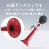 TKY Horn Bell Cycle Bell Bicycle Bike Retro Bugle Loud