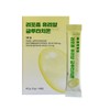 Barun Well-being Liposome Glass Bead Glutathione 3g x 14 Packets (2ea)  / 바른웰빙 리포좀 유리알 글루타치온 3g x 14포 2개