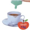 Yamaka Kasei Yamaka Kasei One-Touch Sugar Pot, 9.5 fl oz