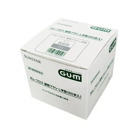 Sunstar Gum Proz Interdental Brush, L Shape, 50 Pieces (SSS (White)