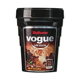 Bullsone Pola Family Vogue, Natural Car Air Fresheners, Luxury Car Perfume, Cup Holder Type - Café Mocha in Black Scent (2 Pack)