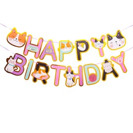 Cat Birthday Banner for Boys Girls Kids, Kitty Cat Happy Birthday Bunting Garland Banner for Cat Theme Birthday Party Hanging Wall Decorations