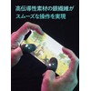VARREL (Professional Gaming Team Supervision) Gaming Finger Sleeve Finger Sack