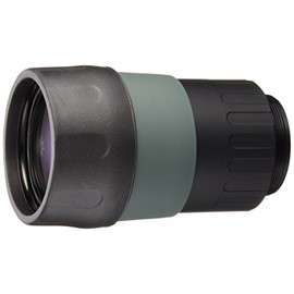 4x 50 mm Yuko Night Vision Interchangeable Monocular Lens