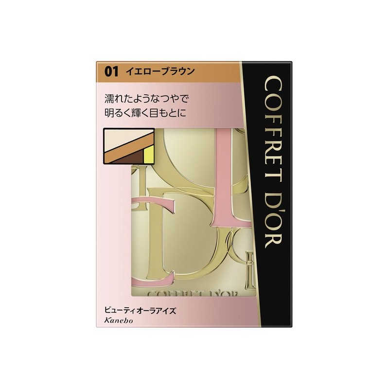 Coffret Doll Eye Shadow Beauty Aura Eyes 01 Yellow Brown