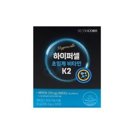 Nutricore Hypercell Supercritical Vitamin K2 300mg x 30 tablets / 뉴트리코어 하이퍼셀 초임계 비타민 K2 300mg x 30정