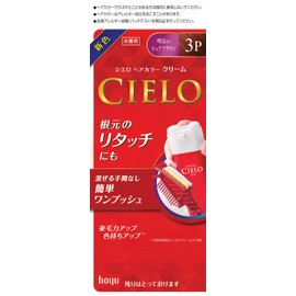 CIELO Hair Color EX Cream, 3P Bright Pure Brown, 1 Item, Quasi-Drug