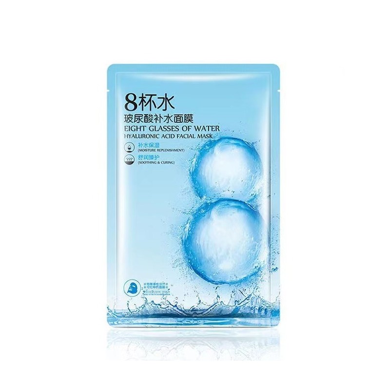 Moisturizing Essence Facial Mask 【5 pcs / Set 】8杯水玻尿酸补水保湿精华面膜