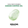 Lyricin Lyracin Damage Control Gel 200ml+Sample Skin soothing moisture moisturizing