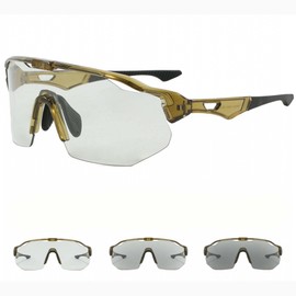 OZOKSKS Photochromic Cycling Glasses Men Women Mountain Bike Sunglasses Clear Bicycle Riding Sports Sunglasses for Men Women Youth (Green Frame Grey Lens)