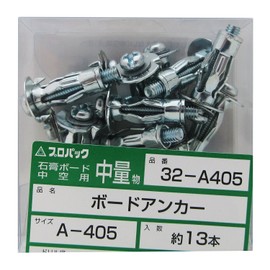 WAKAI Board Anchor 32A405 405 13 Pieces