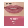 Nars 나스 익스플리싯 엣지 모브 컬러 립스틱 언어쉐임드 Nars Explosive