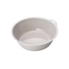 Kinto Foris Enamel Enamel KINTO (Sand Beige, Bowl 5.7 inches