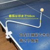 A'sTool Table Tennis Training Machine, Bare Vibration, Foam, Correction, For