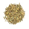 Organic Lemongrass & Ginger Tea - 50G