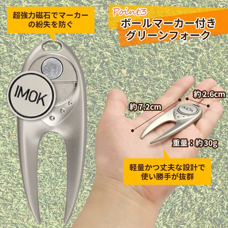 IMOK Golf Ball Case for Men Women Green Fork Golf