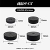 nanomaru 40x10mm Spike Holder 4K Carbon Fiber Audio Speaker Spike