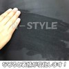 Suede Cutting Sheet 60" x 11" Black for Interior Use