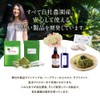 国産有機原料使用のシカ（ツボクサ・ゴツコラ）とモリンガのサプリメント 粉末カプセル 90粒 ※約2ヶ月分 国産・農薬不使用 離島のハーブ園 しまのだいち