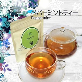 Peppermint Tea (Herbal Tea, Decaffeinate) 0.05 oz (1.5 g) x 50 Tea Bags (Pack of 2)