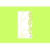 Cicolab Cicofit 400mg x 30 tablets 1BOX / 씨코랩 씨코핏 400mg x 30정 1BOX