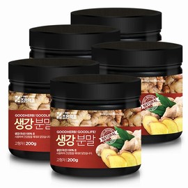 Joeun Yakcho Ginger Powder 200g x 5 / 조은약초 생강가루 200g x 5