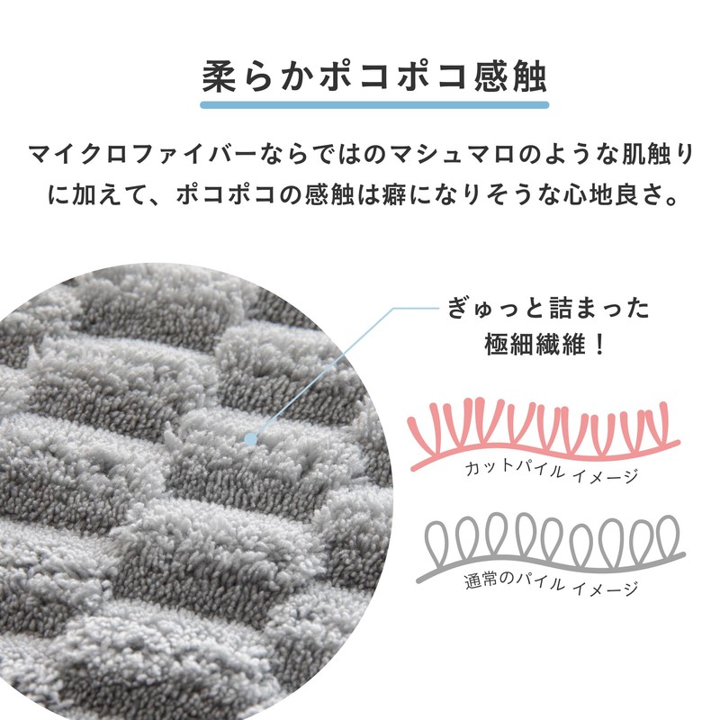 Carari Hair Drying Towel, Absorbent 5.7 Times Microfiber, Poco, Purple,