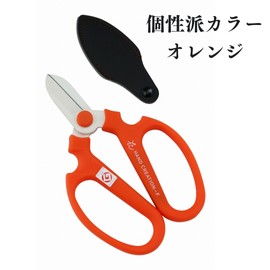 SAKAGEN HAND CREATION Flower Shears Type F-170 Scissors (Orange)