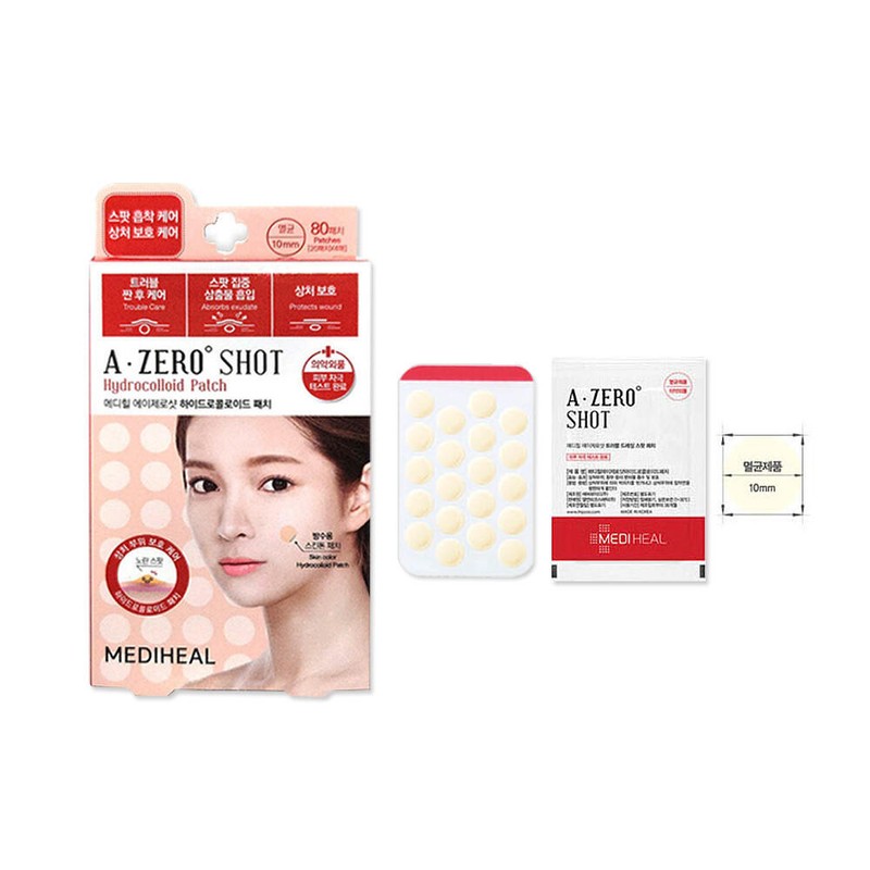 Mediheal 메디힐 커버패치 80매입 여드름 상처 점뺀곳 방수 밴드 Mediheal