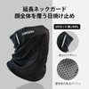 LEZOOY Face Cover, Neck Guard, Summer, UPF50+, Cool, Breathable, UV