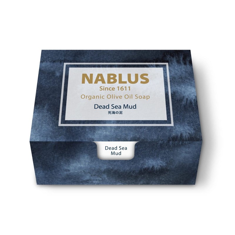 [Support Palestinian] Nablus Soap, NABLUS SOAP (Dead Sea Mud), Completely