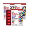 Guangdong [9 months] Guangdong Multivitamin Mineral Plus Magnesium All-in-One 90