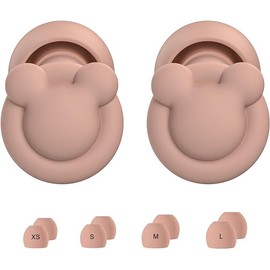 Ear Plugs for Sleeping Noise Reduction, Hearing Protection Ear Plugs for Sleep, snoring, Study, Super Soft with 8 Ear Tips in XS/S/M/L (Walnut, One Size)