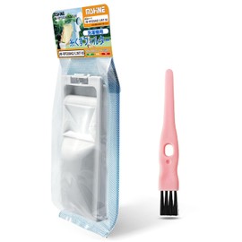 MSHNE Lint Filter for Washing Machines LINT-50 / Garbage Removal Net Compatible Parts (Aqua AQUA / Haier Compatible), Compatible with JW-C55A, JW-C70A, AQW-S45C, AQW-S45G-W, etc. [1 piece]