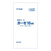 OO Osaki(オオサキ) ガーゼ 10m 1枚入 52301