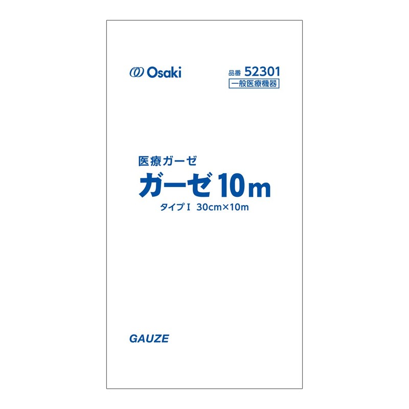 OO Osaki(オオサキ) ガーゼ 10m 1枚入 52301