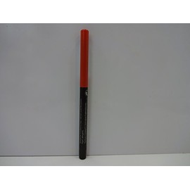 No7 Precision Lips Pencil - retractable lip liner pencil ~ raspberry