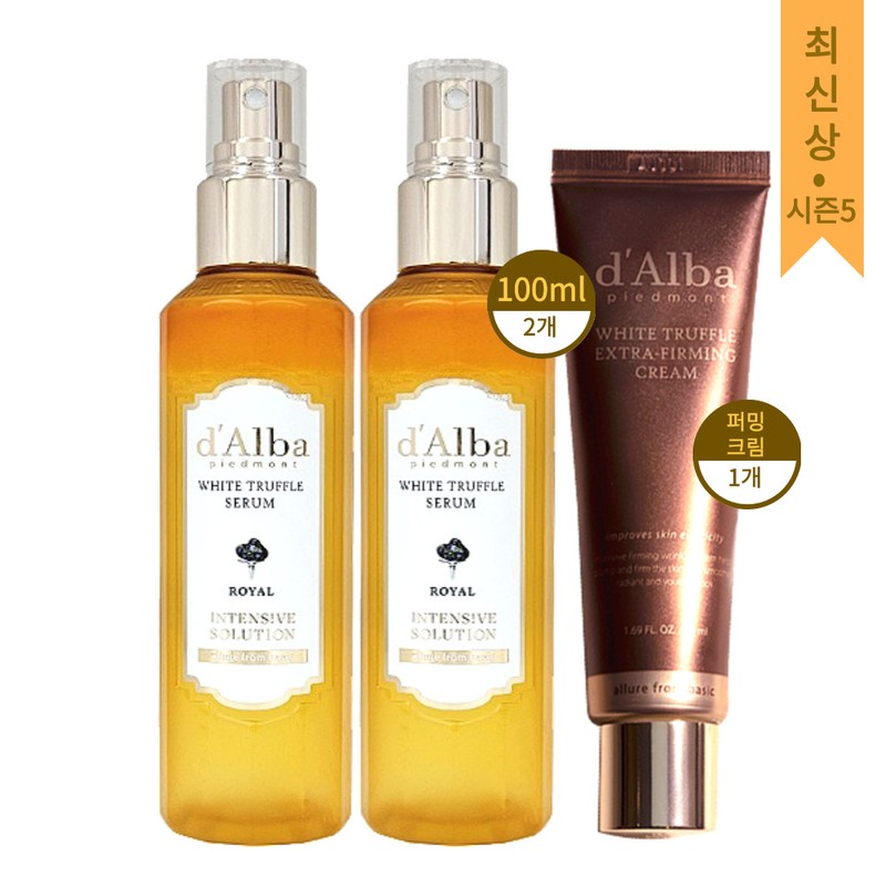Dalva Mist Royal Serum White Truffle 2 x 100ml +