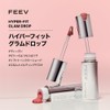 [FEEV] Glam Drop Belly Bubble 0.1 oz (3.5 g), Korean