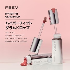 [FEEV] Glam Drop Belly Bubble 0.1 oz (3.5 g), Korean Cosmetics, Lipstick, Glossy, Makeup, Lip Tint, Application Feel, Moist, Glossy, Fresh