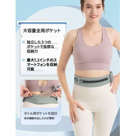 CHAMWEY Running Waist Pouch, Fits and Won't Sway, Large Capacity, Waterproof, Lightweight, Reflective at Night, Bottle Pouch, Unisex, Multi-functional, rock grey