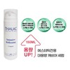Tala Intentional Complex Caviar Serum 150ml / 탈라 인텐티브 콤플렉스