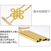 Feng Shui Goods, Copper 6 Tubes, Wind Chime, Ruyi Knot,