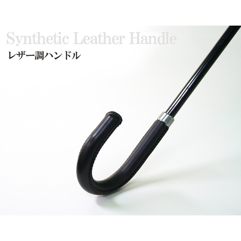 [レザー調ハンドル] 濡れると柄が浮き出る 3段 折りたたみ傘 「桜雫」59㎝ グリーン 10092