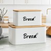 Metal Bread Box Set of 2 with Bamboo Lid, Modern