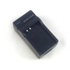 AC/DC Wall Camera Charger for Battery of EN-EL14 EN-EL14A, which